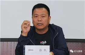 微信圖片_20201005153552.jpg 微信圖片_20201005153552.jpg