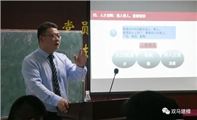 微信圖片_20201005153600.jpg 微信圖片_20201005153600.jpg