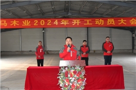 DSC_4262(1).jpg DSC_4262(1).jpg