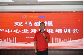 DSC_8212_副本.jpg