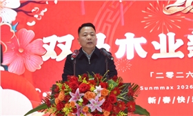 DSC_3130_副本.png DSC_3130_副本.png
