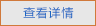 雙馬簡(jiǎn)介