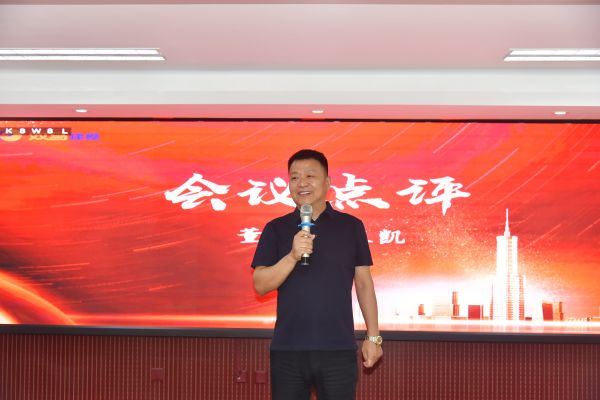 DSC_7543_副本.jpg DSC_7543_副本.jpg