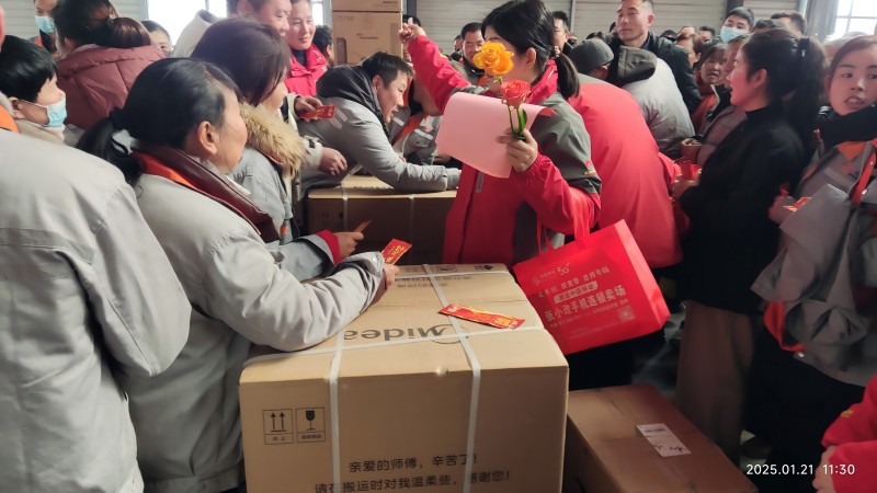 微信圖片_20250121222636(1).jpg